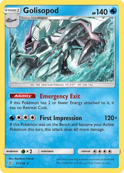 SM11: Golisopod (Holofoil)