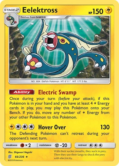 SM11: Eelektross (Reverse Holofoil)