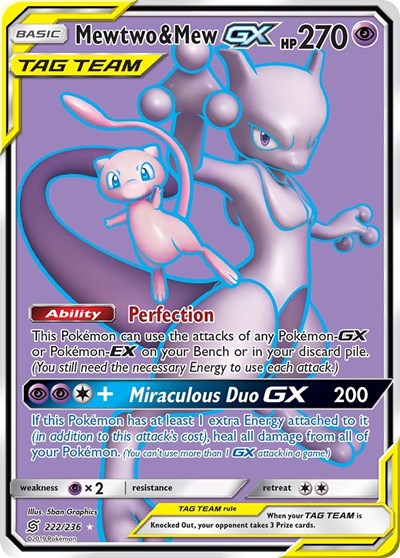 SM11: Mewtwo & Mew GX (Full Art) (Holofoil)