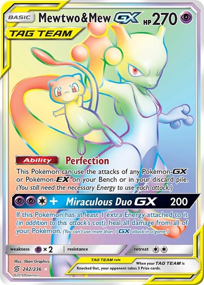 SM11: Mewtwo & Mew GX (Secret) (Holofoil)