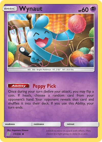 SM11: Wynaut (Reverse Holofoil)