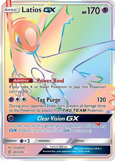 SM11: Latios GX (Secret) (Holofoil)