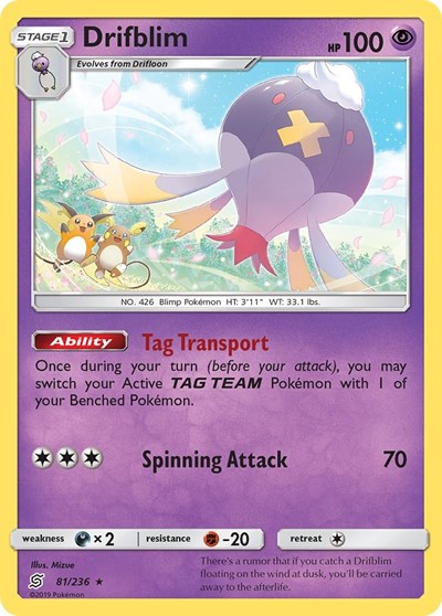 SM11: Drifblim (Reverse Holofoil)