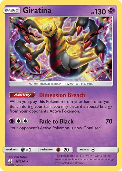 SM11: Giratina (Reverse Holofoil)