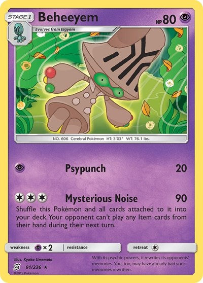 SM11: Beheeyem