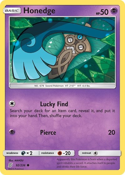 SM11: Honedge (92)