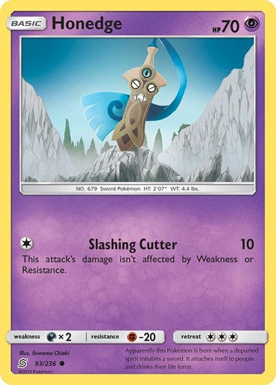 SM11: Honedge (93)