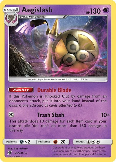SM11: Aegislash (Reverse Holofoil)