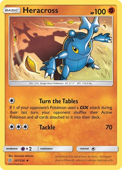 SM11: Heracross (Reverse Holofoil)