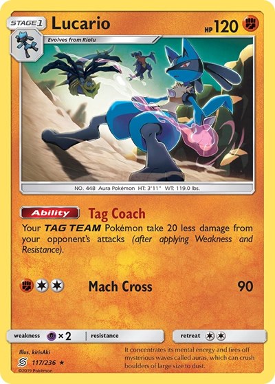 SM11: Lucario (Reverse Holofoil)