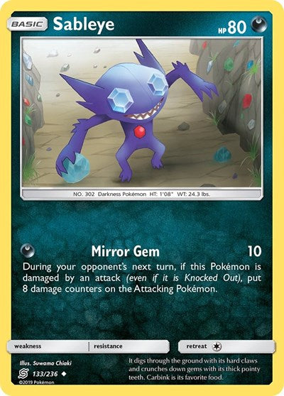 SM11: Sableye (Reverse Holofoil)