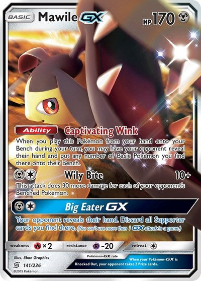 SM11: Mawile GX (Holofoil)