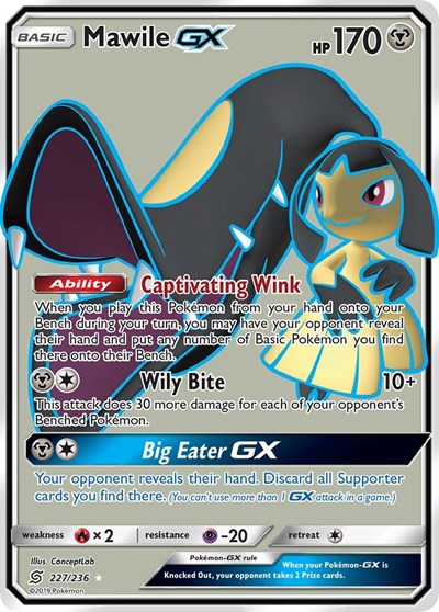 SM11: Mawile GX (Full Art) (Holofoil)