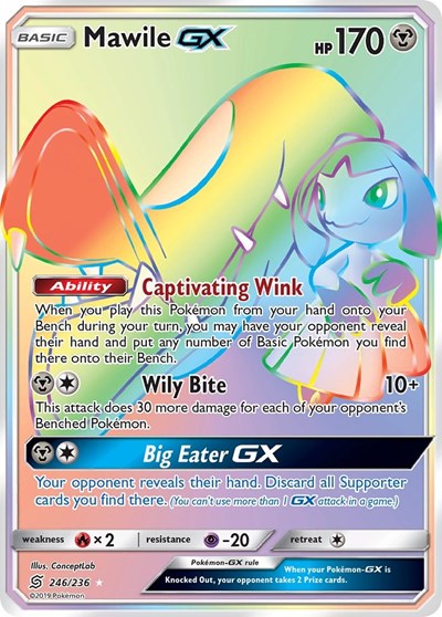 SM11: Mawile GX (Secret) (Holofoil)