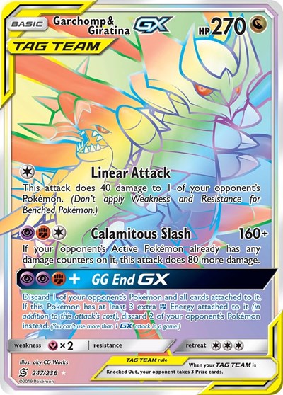 SM11: Garchomp & Giratina GX (Secret) (Holofoil)
