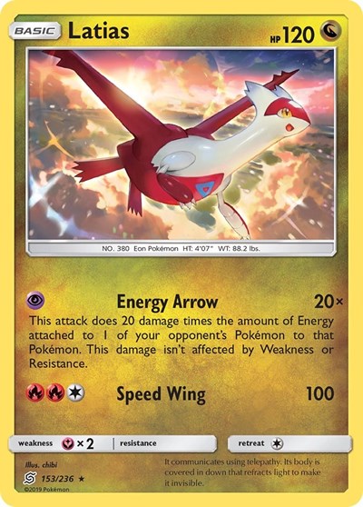 SM11: Latias (Reverse Holofoil)