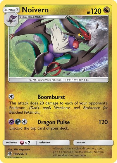 SM11: Noivern (Reverse Holofoil)