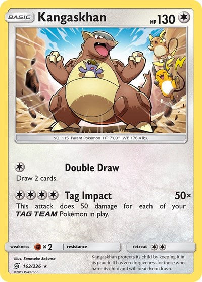 SM11: Kangaskhan (Reverse Holofoil)
