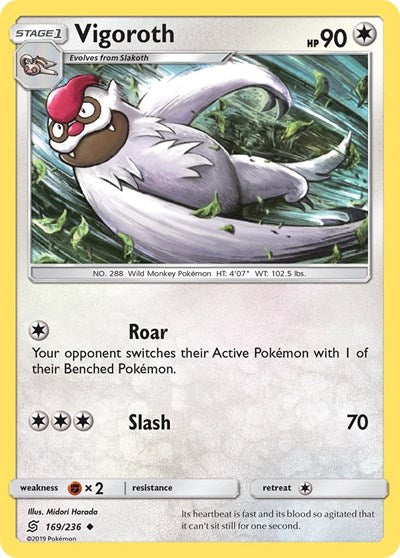 SM11: Vigoroth