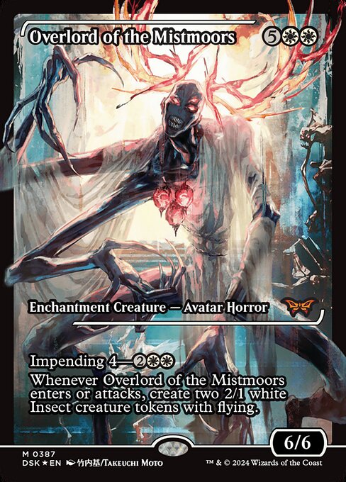 DSK: Overlord of the Mistmoors (Showcase)