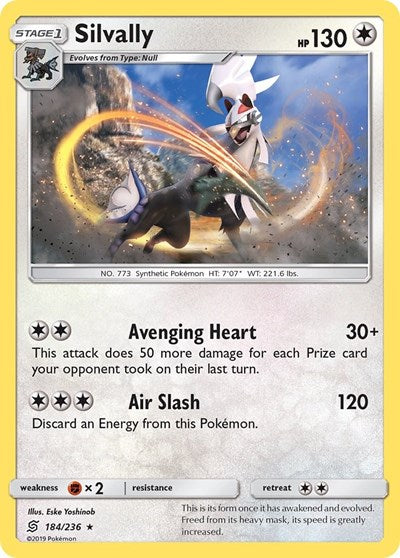 SM11: Silvally (Reverse Holofoil)