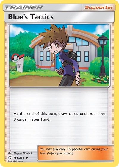 SM11: Blue's Tactics