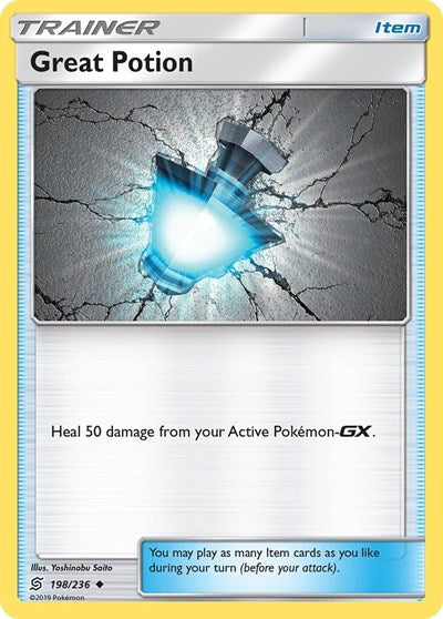 SM11: Great Potion