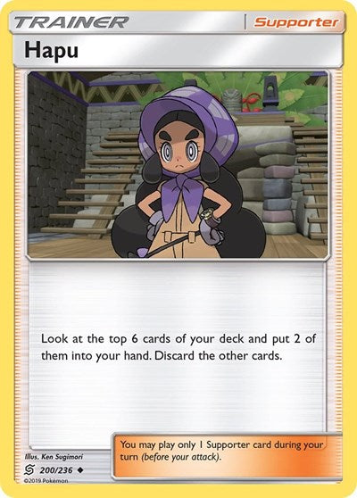 SM11: Hapu (Reverse Holofoil)