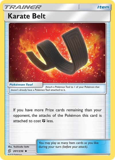 SM11: Karate Belt (Reverse Holofoil)
