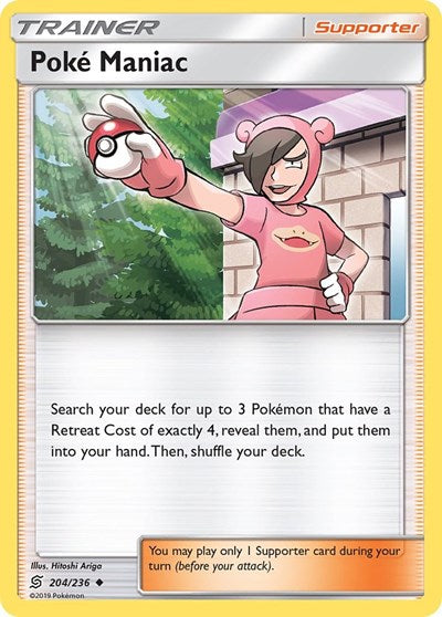 SM11: Poke Maniac