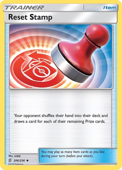 SM11: Reset Stamp (Reverse Holofoil)