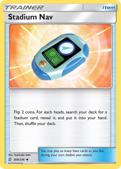 SM11: Stadium Nav (Reverse Holofoil)