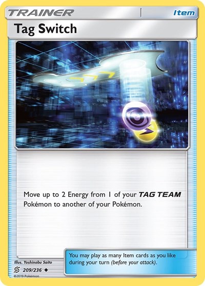 SM11: Tag Switch (Reverse Holofoil)