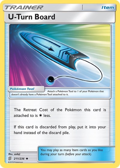 SM11: U-Turn Board (Reverse Holofoil)