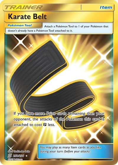 SM11: Karate Belt (Secret) (Holofoil)