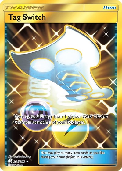 SM11: Tag Switch (Secret) (Holofoil)