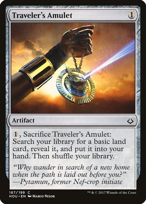 HOU: Traveler's Amulet (Foil)