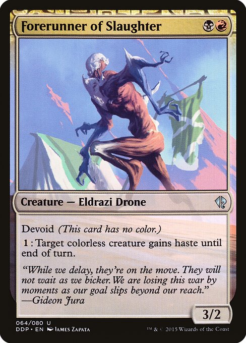DDP: Forerunner of Slaughter