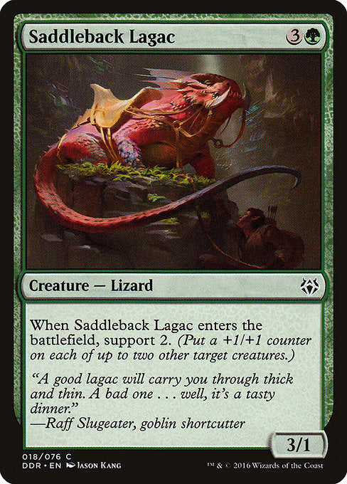 DDR: Saddleback Lagac