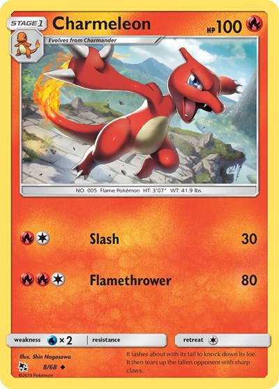 HIF: Charmeleon (Reverse Holofoil)