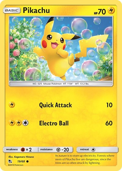 HIF: Pikachu (Reverse Holofoil)