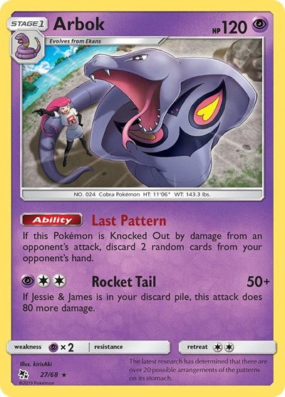 HIF: Arbok (Reverse Holofoil)
