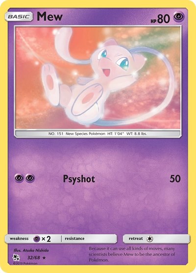 HIF: Mew