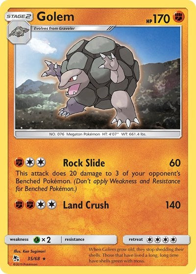 HIF: Golem (Reverse Holofoil)