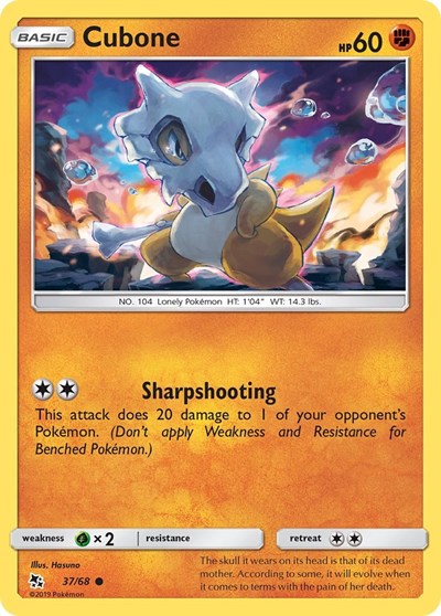 HIF: Cubone