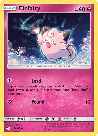 HIF: Clefairy (38) (Reverse Holofoil)