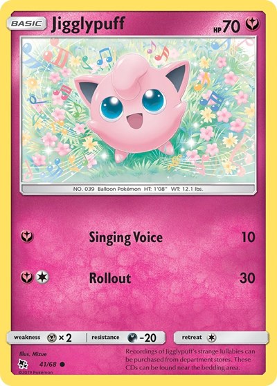 HIF: Jigglypuff (Reverse Holofoil)
