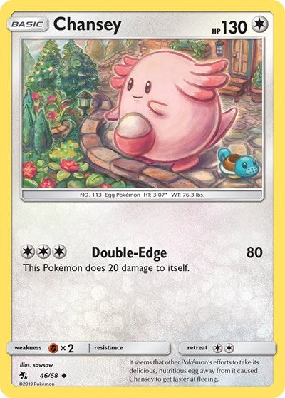 HIF: Chansey (Reverse Holofoil)