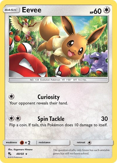 HIF: Eevee (48) (Reverse Holofoil)