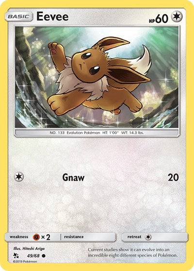 HIF: Eevee (49)